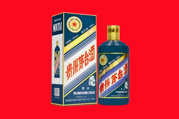 北京高价回收二十四节气茅台酒